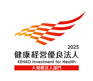 kenko-keiei_logo