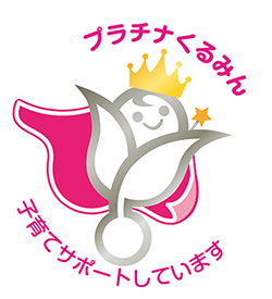 kurumin_logo