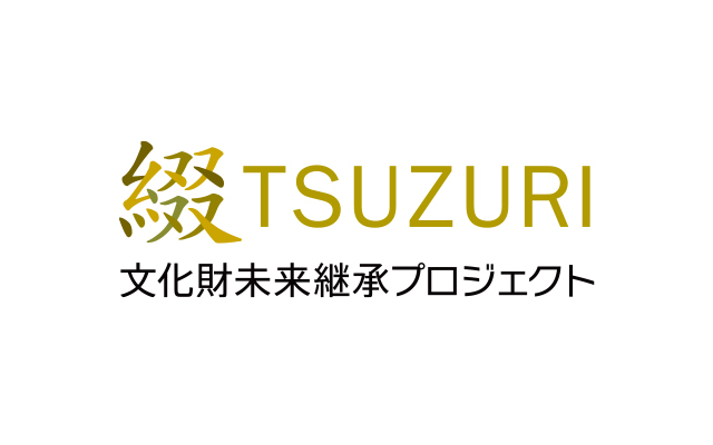 TSUZURI Banner